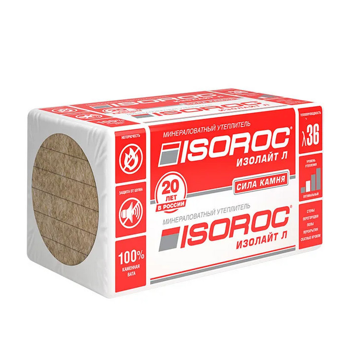 Утеплитель Изорок ИЗОЛАЙТ-Л 1000х600х190 мм
